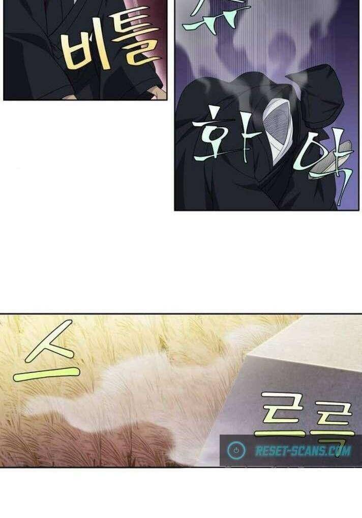 Thế Giới Game Thủ Chapter 373 - 5