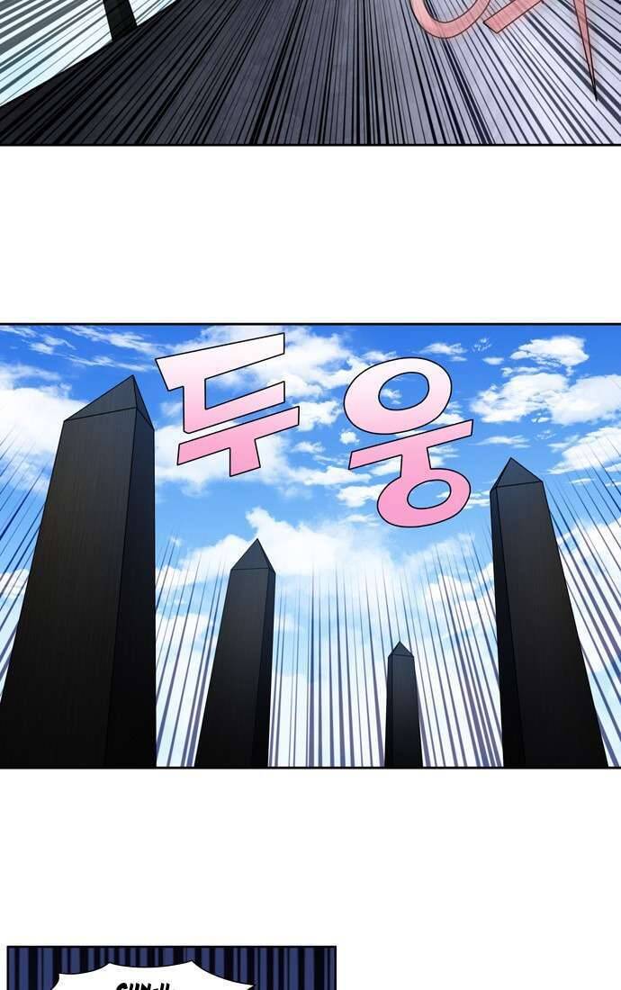 Thế Giới Game Thủ Chapter 384 - 20