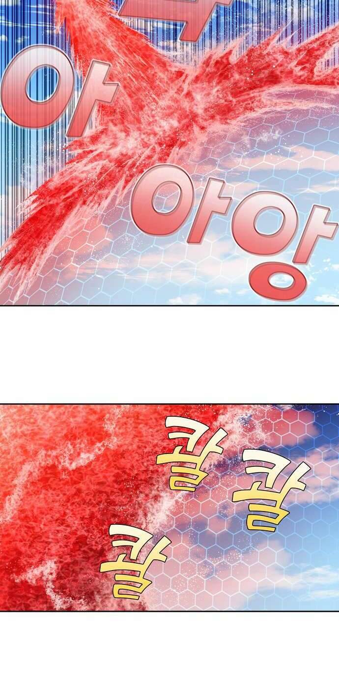 Thế Giới Game Thủ Chapter 387 - 2