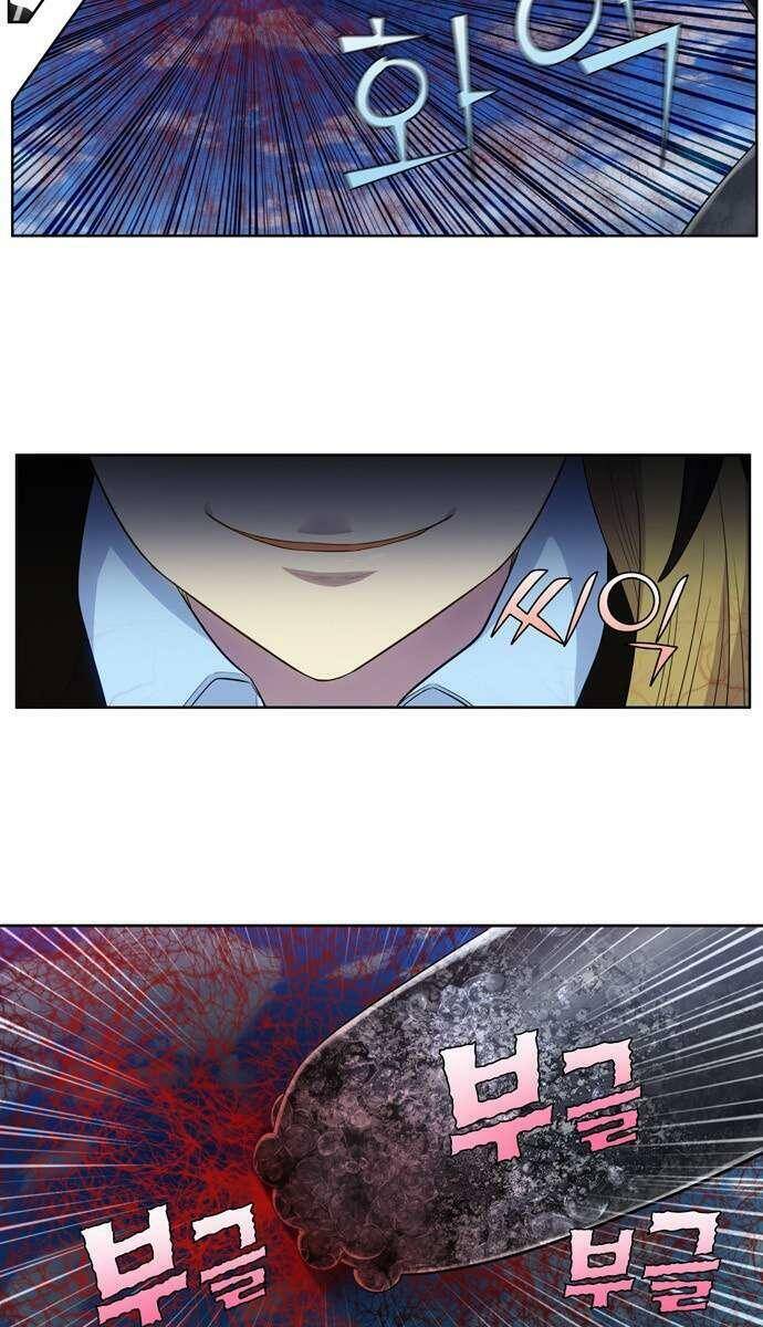 Thế Giới Game Thủ Chapter 389 - 11