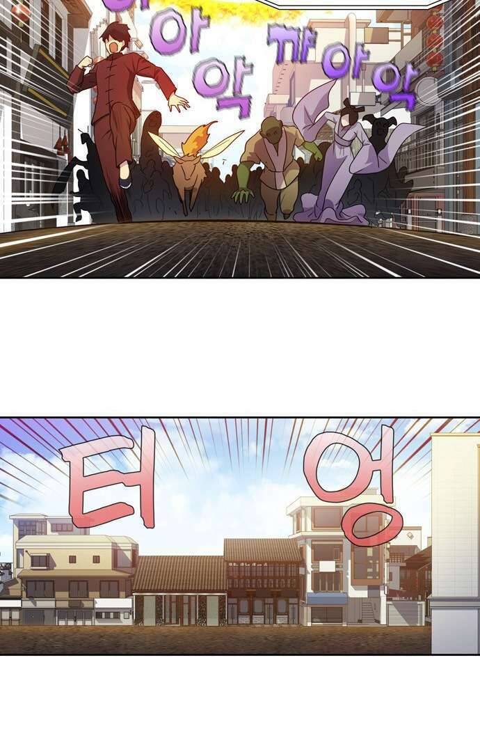 Thế Giới Game Thủ Chapter 392 - 2