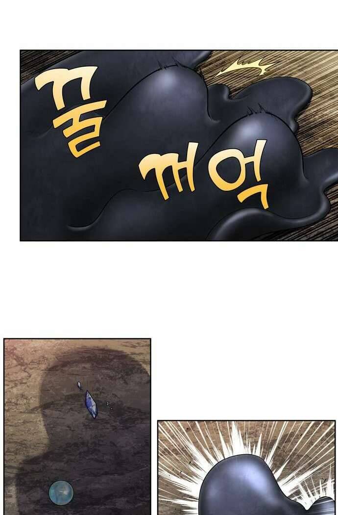 Thế Giới Game Thủ Chapter 392 - 9