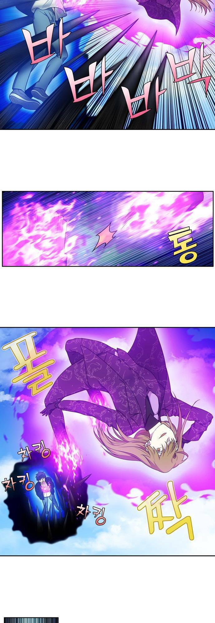 Thế Giới Game Thủ Chapter 395 - 3