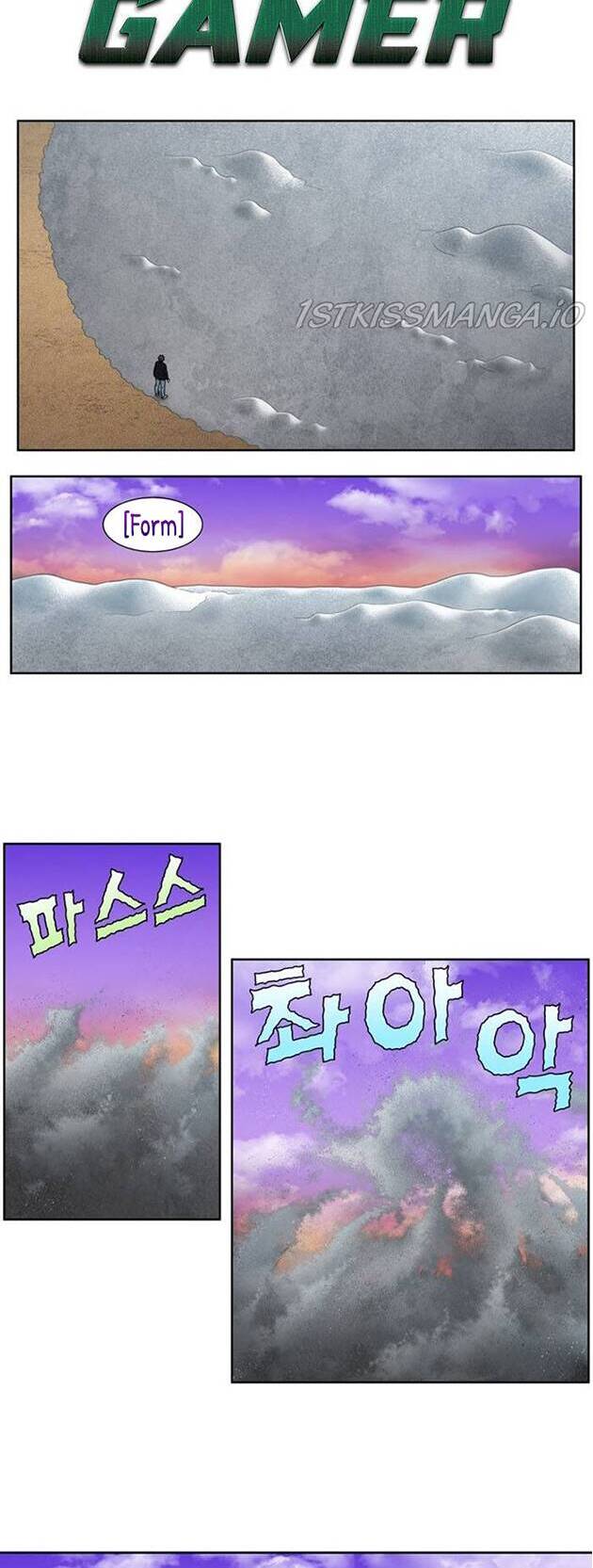 Thế Giới Game Thủ Chapter 407 - 2