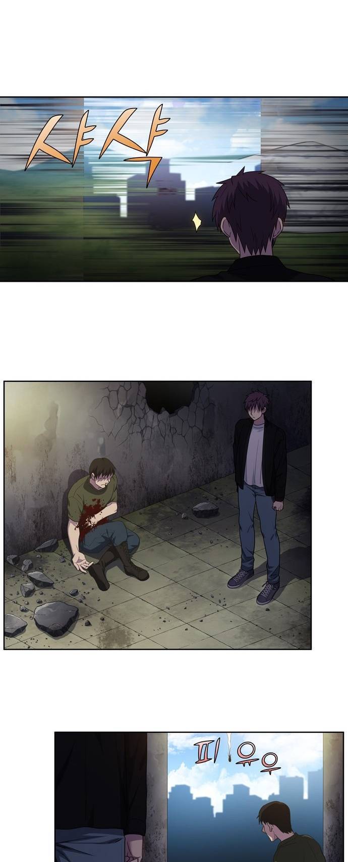 Thế Giới Game Thủ Chapter 409 - 11