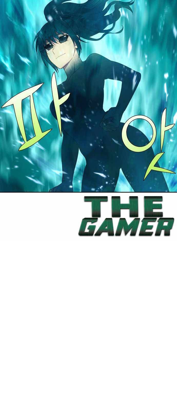 Thế Giới Game Thủ Chapter 410.5 - 12