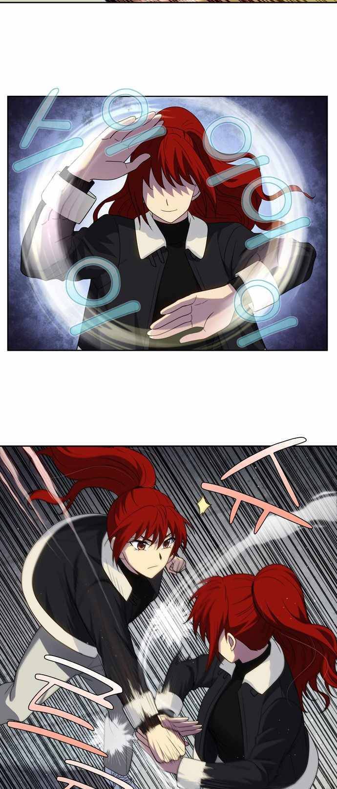 Thế Giới Game Thủ Chapter 410.5 - 6