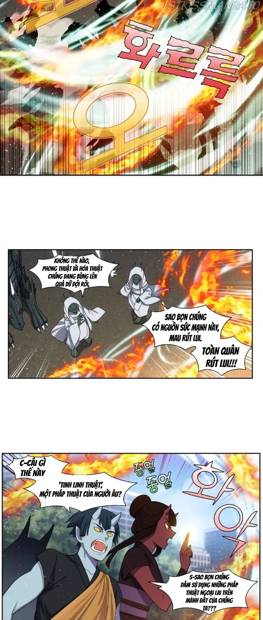 Thế Giới Game Thủ Chapter 414 - 17