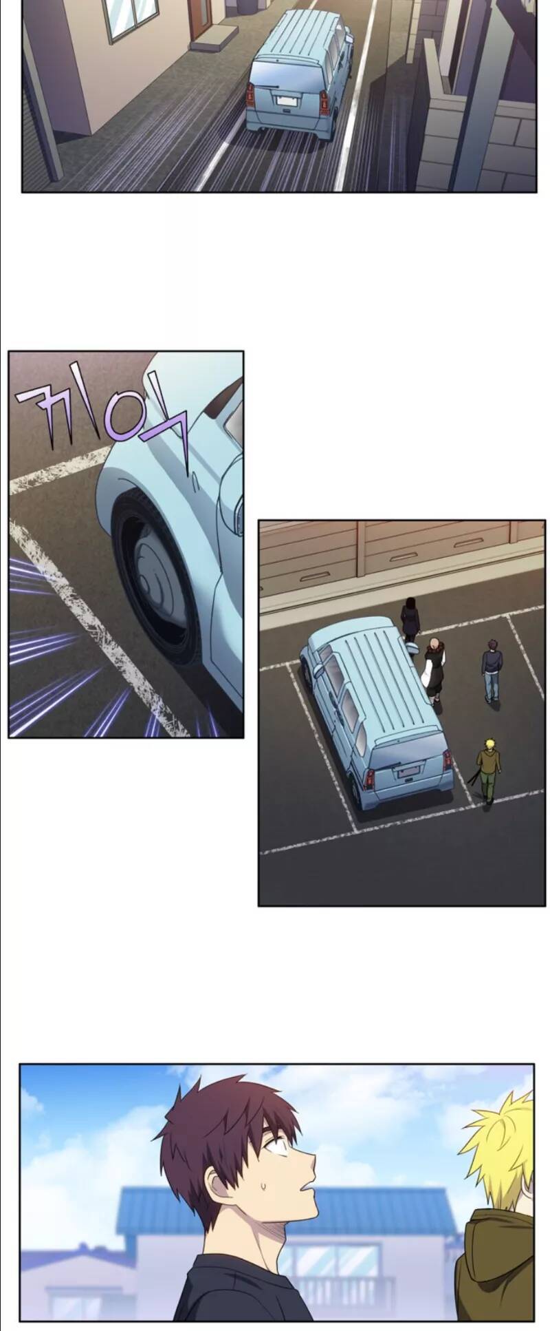 Thế Giới Game Thủ Chapter 416 - 4