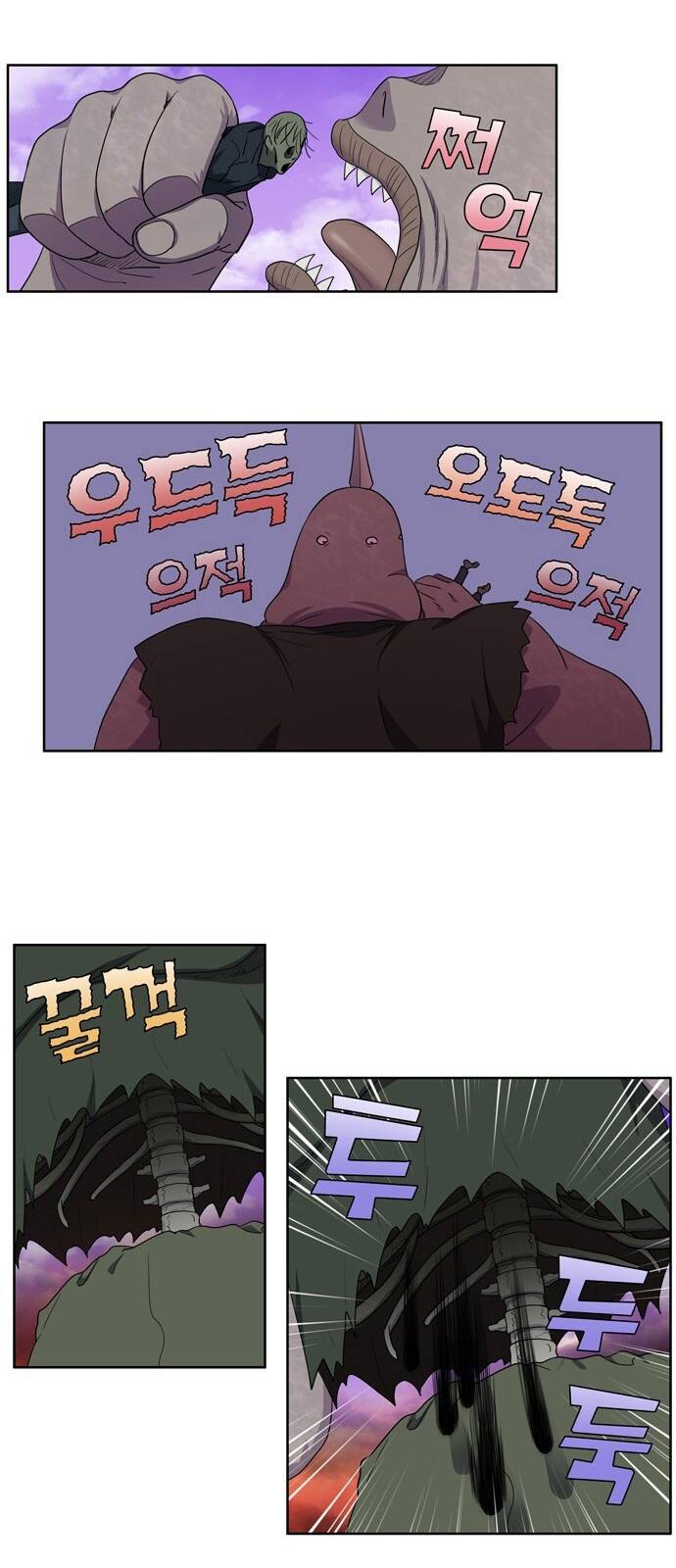 Thế Giới Game Thủ Chapter 399 - 15