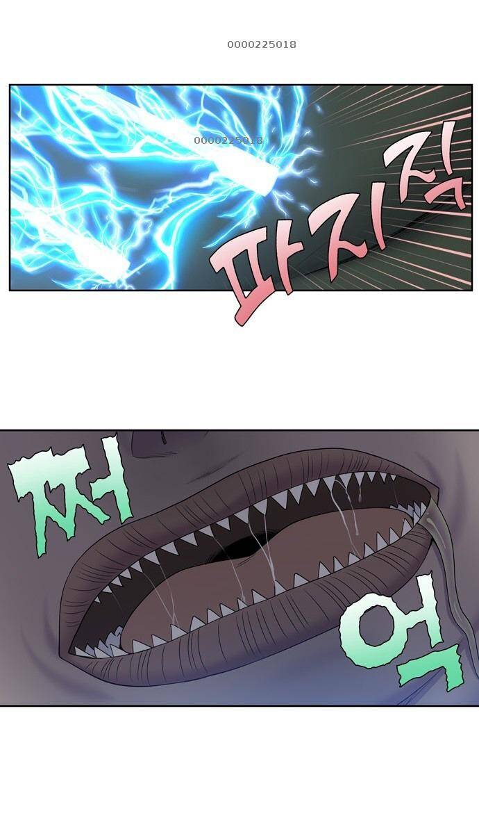 Thế Giới Game Thủ Chapter 400 - 20