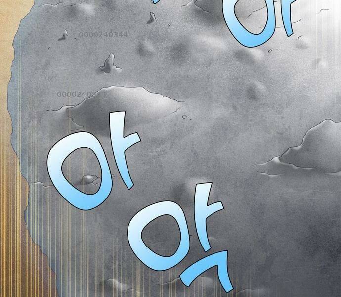 Thế Giới Game Thủ Chapter 404 - 17