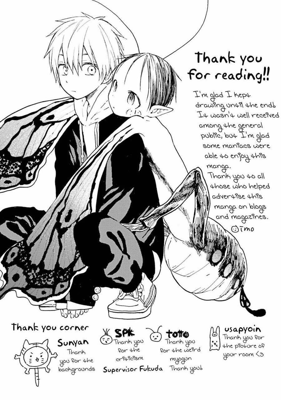 Ogeha Chapter 16 - 14