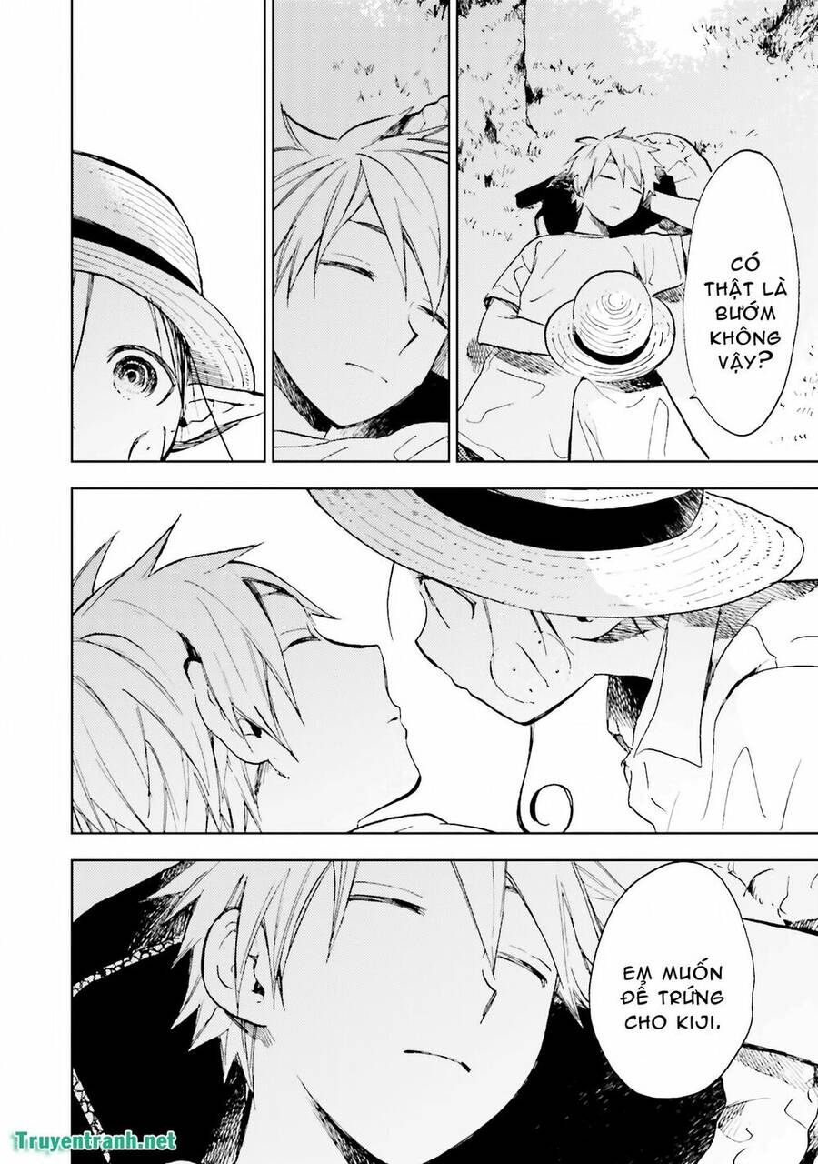 Ogeha Chapter 16 - 5