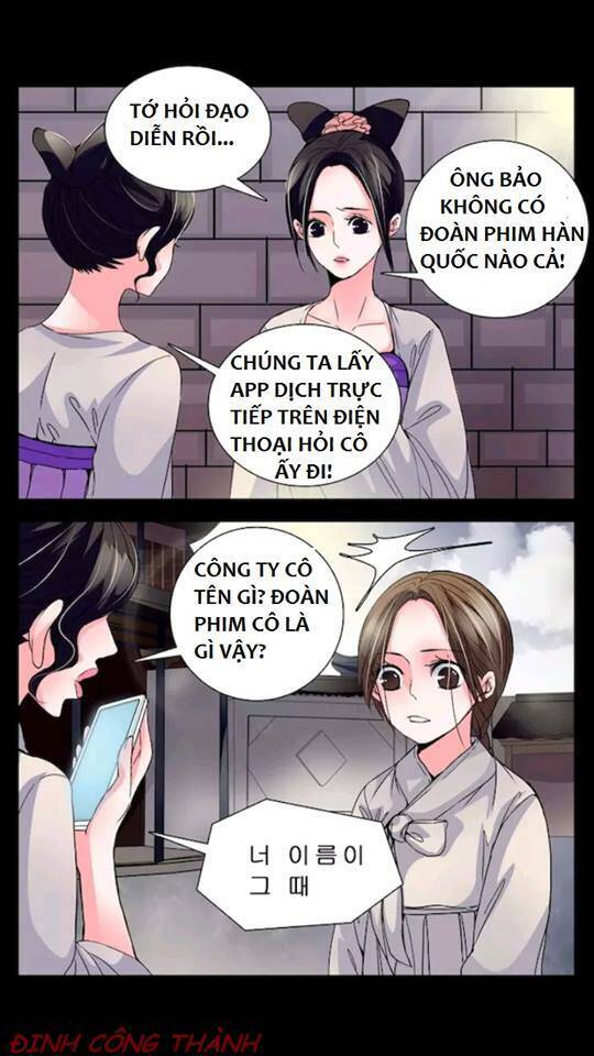 Michin Phù Thủy Tái Sinh Chapter 1 - 47