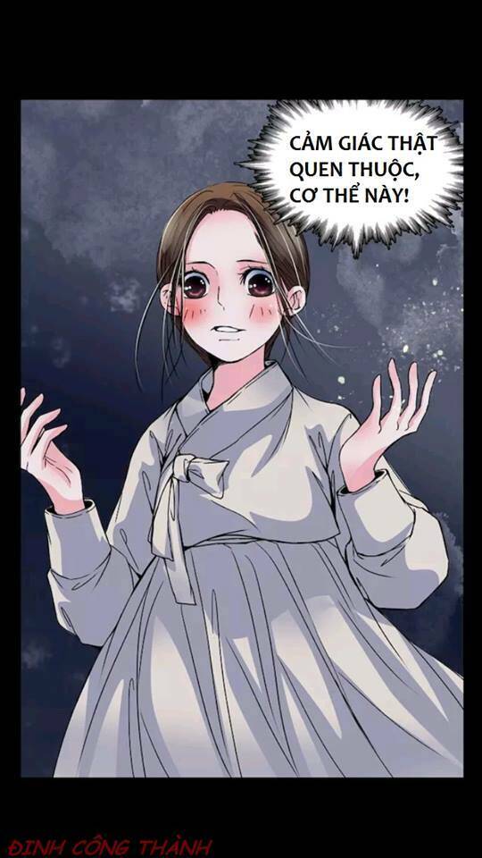 Michin Phù Thủy Tái Sinh Chapter 2 - 1