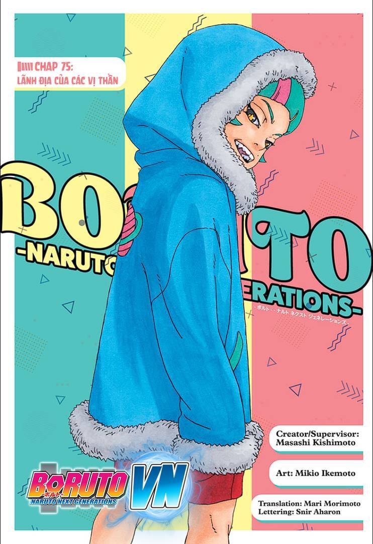 Uzumaki Boruto Chapter 75 - 1
