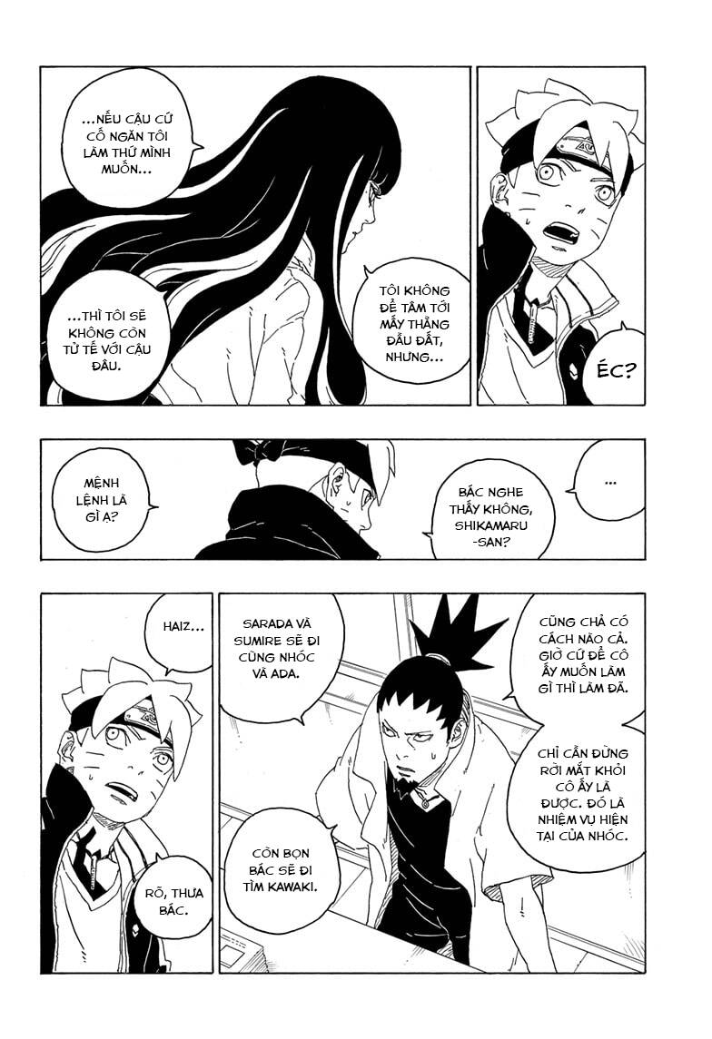 Uzumaki Boruto Chapter 77 - 13