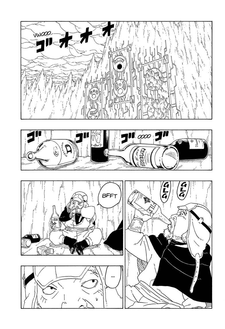 Uzumaki Boruto Chapter 77 - 14