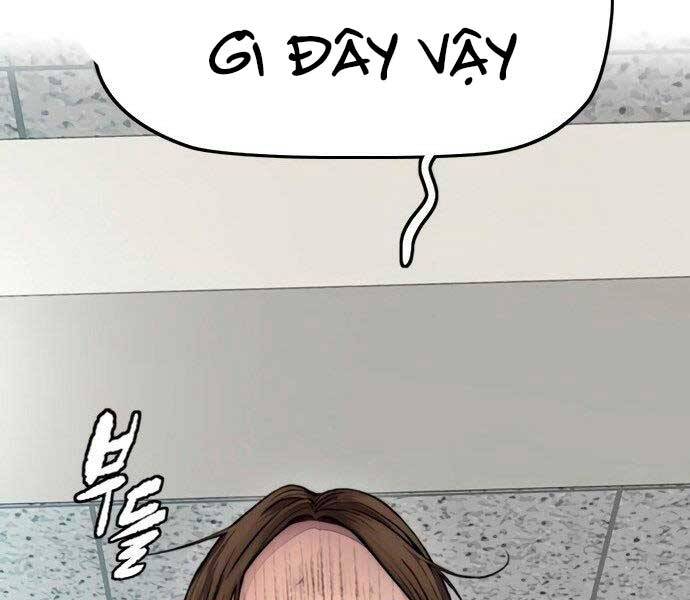 Thể Thao Cực Hạn Chapter 404.5 - 2