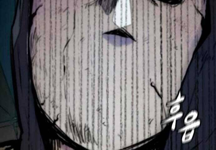 Thể Thao Cực Hạn Chapter 404.5 - 142