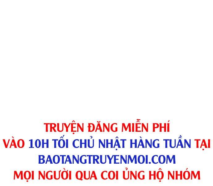 Thể Thao Cực Hạn Chapter 404.5 - 51