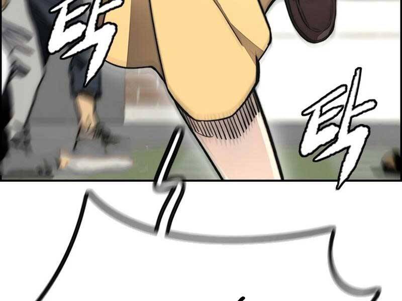 Thể Thao Cực Hạn Chapter 408 - 210