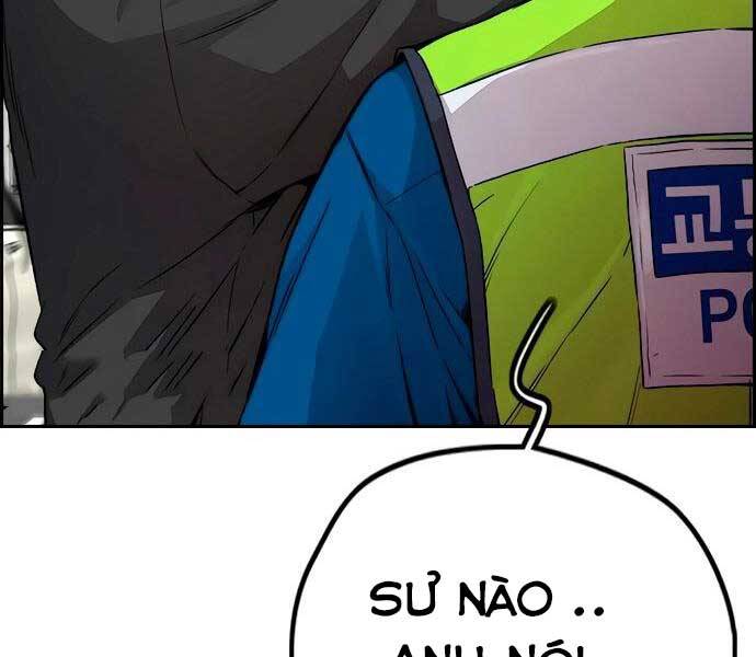 Thể Thao Cực Hạn Chapter 411.5 - 26