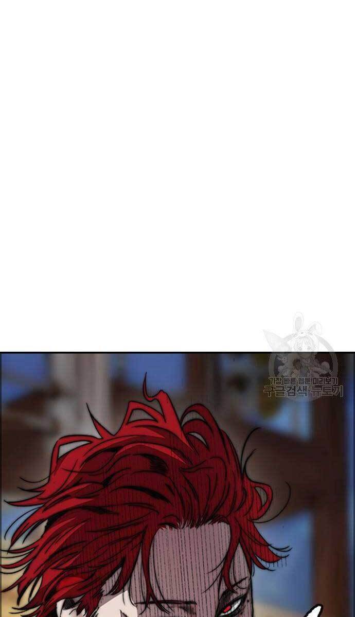 Thể Thao Cực Hạn Chapter 427.5 - 63