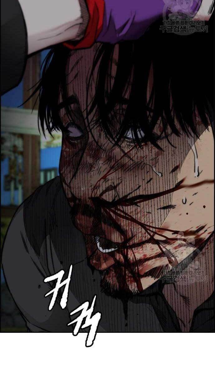 Thể Thao Cực Hạn Chapter 427.5 - 70