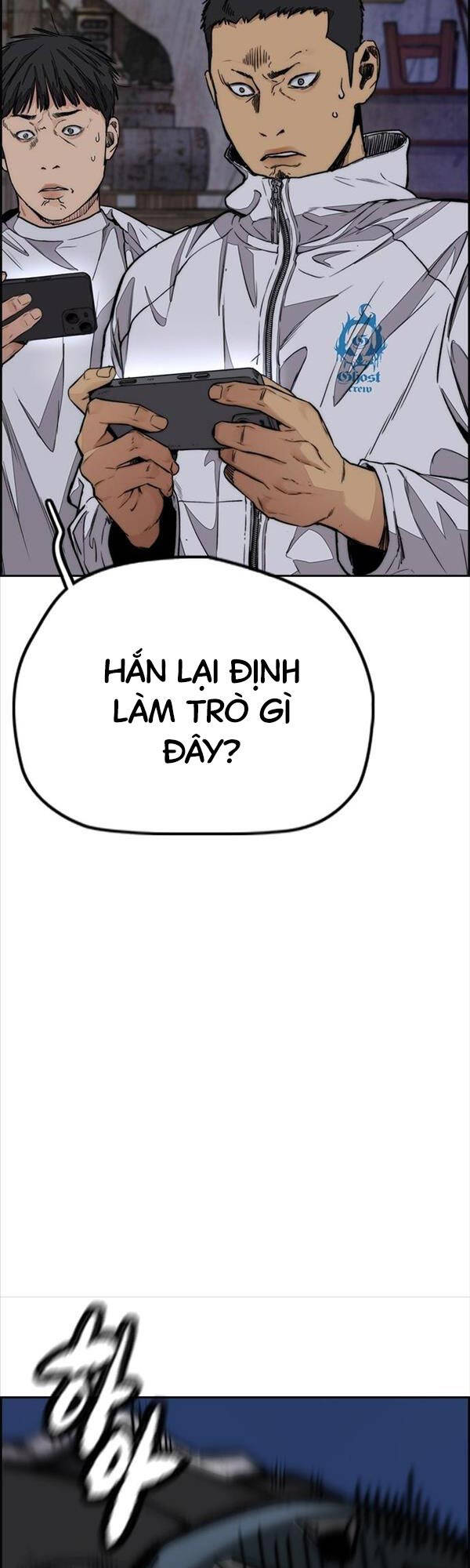 Thể Thao Cực Hạn Chapter 435 - 97