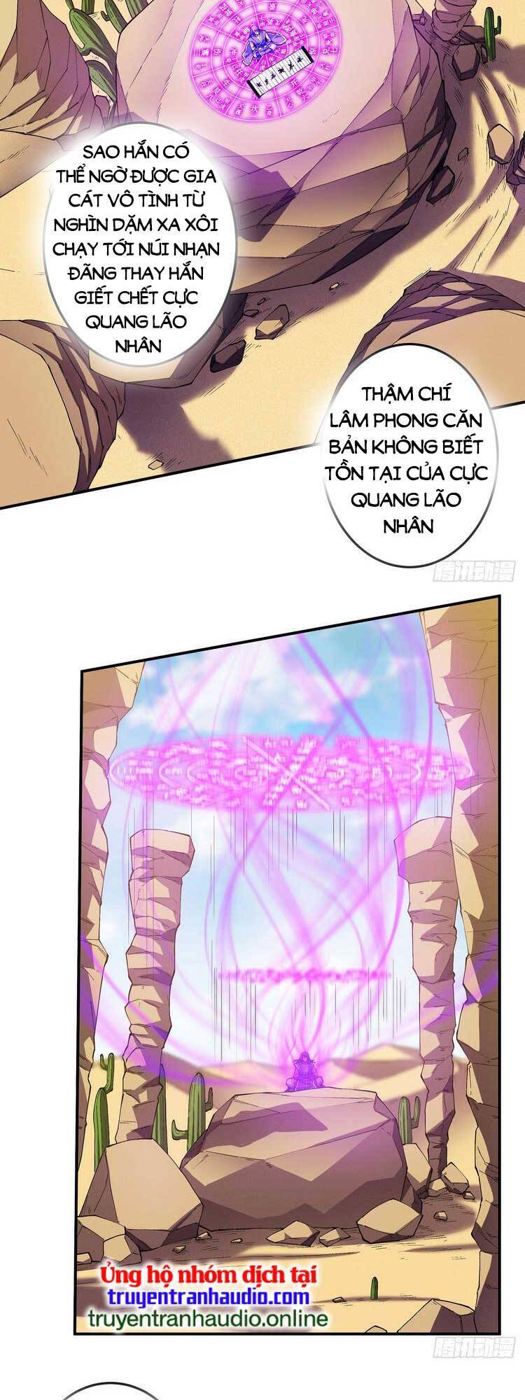 Tuyệt Thế Võ Thần Chapter 574 - 7