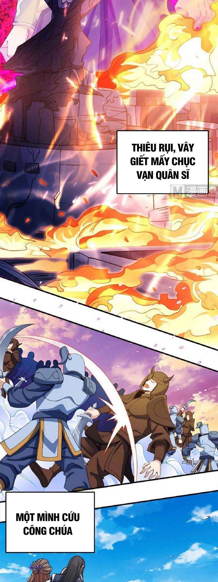 Tuyệt Thế Võ Thần Chapter 532 - 14