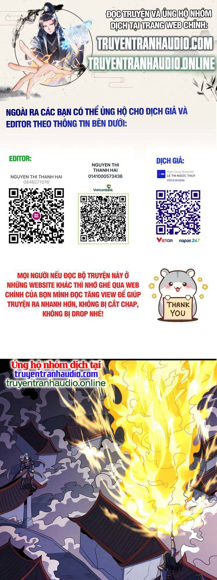 Tuyệt Thế Võ Thần Chapter 546 - 1