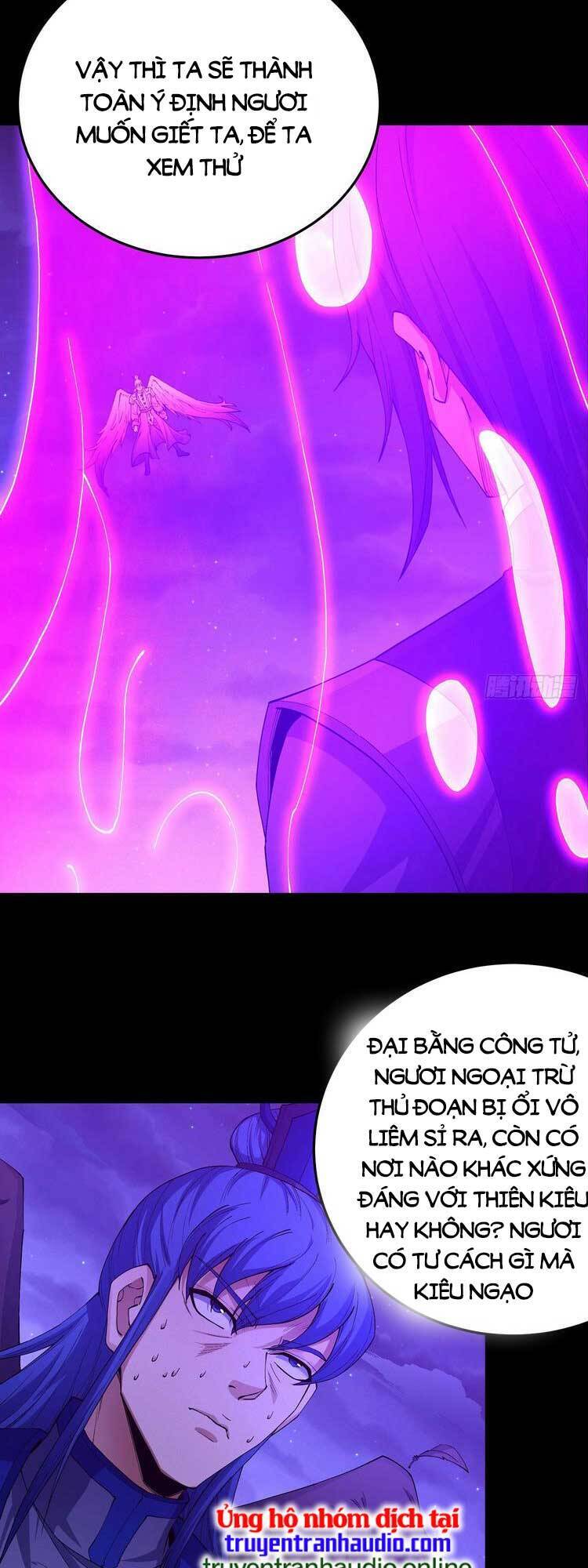 Tuyệt Thế Võ Thần Chapter 564 - 2