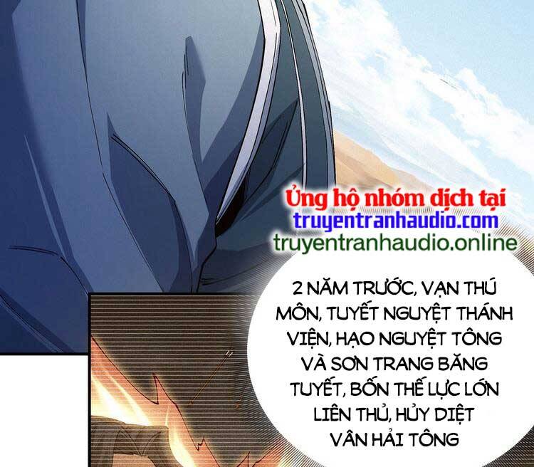 Tuyệt Thế Võ Thần Chapter 571 - 17