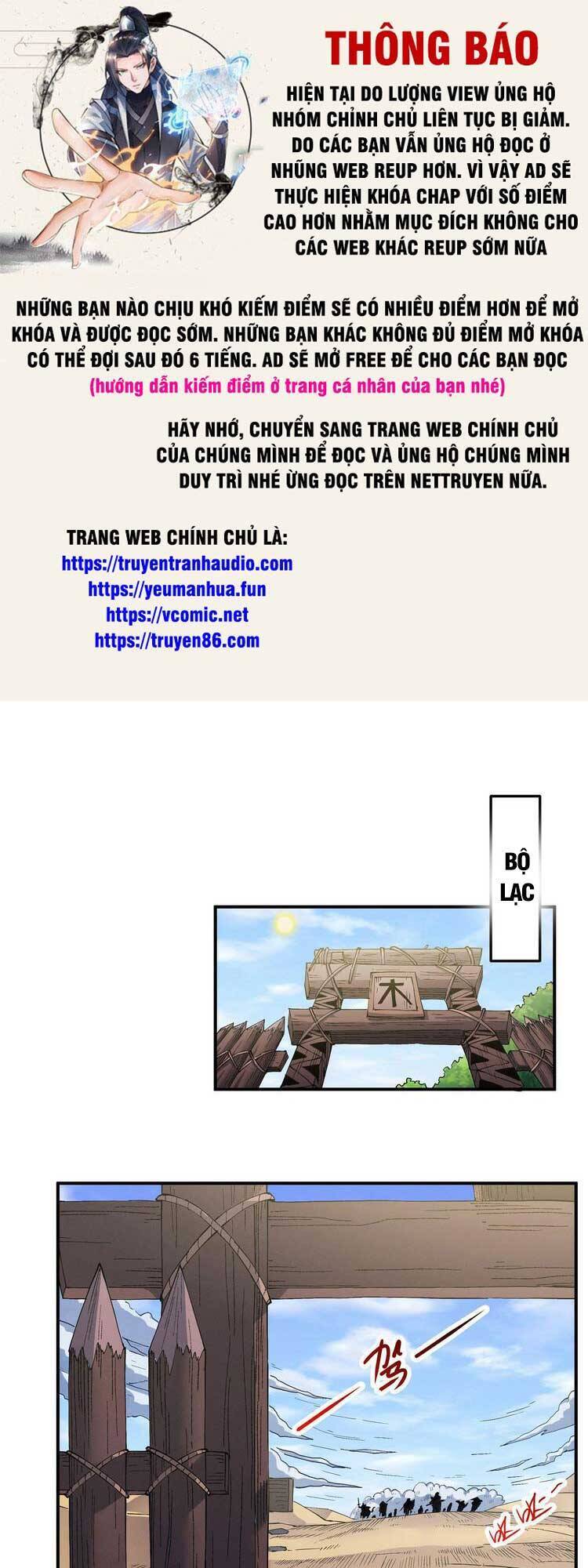 Tuyệt Thế Võ Thần Chapter 582 - 1