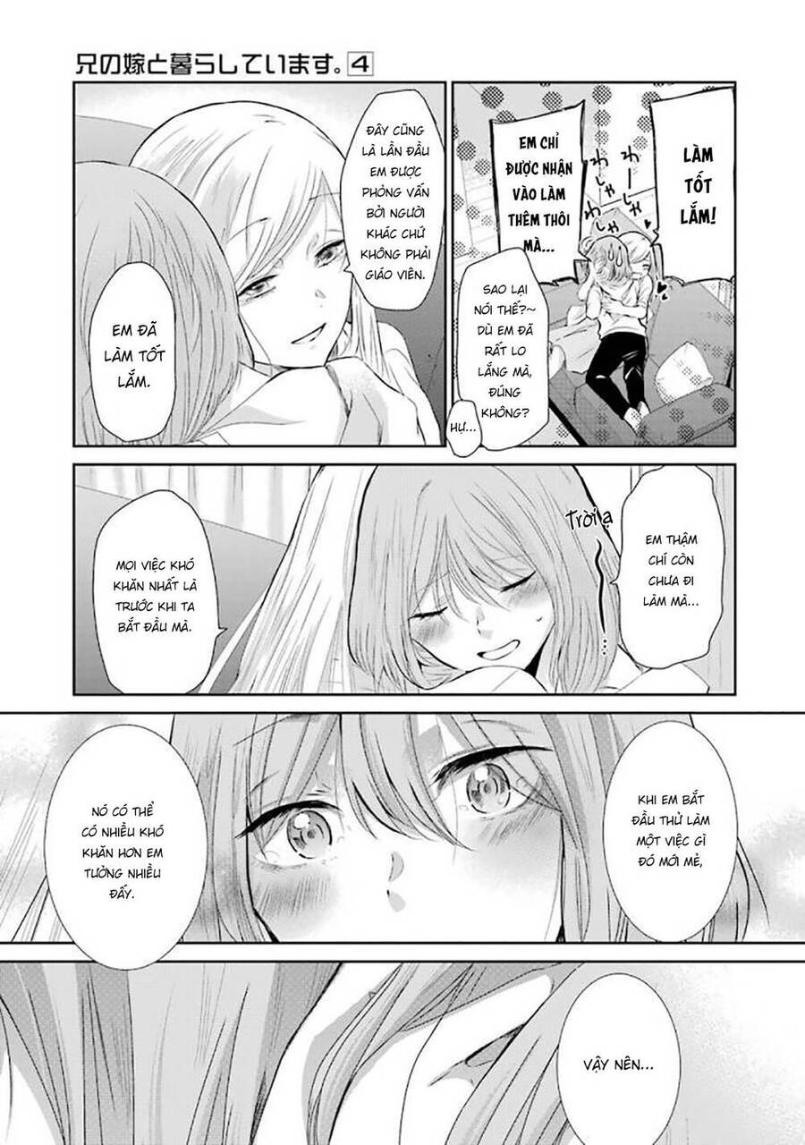 Ani No Yome To Kurashite Imasu Chapter 34 - 14