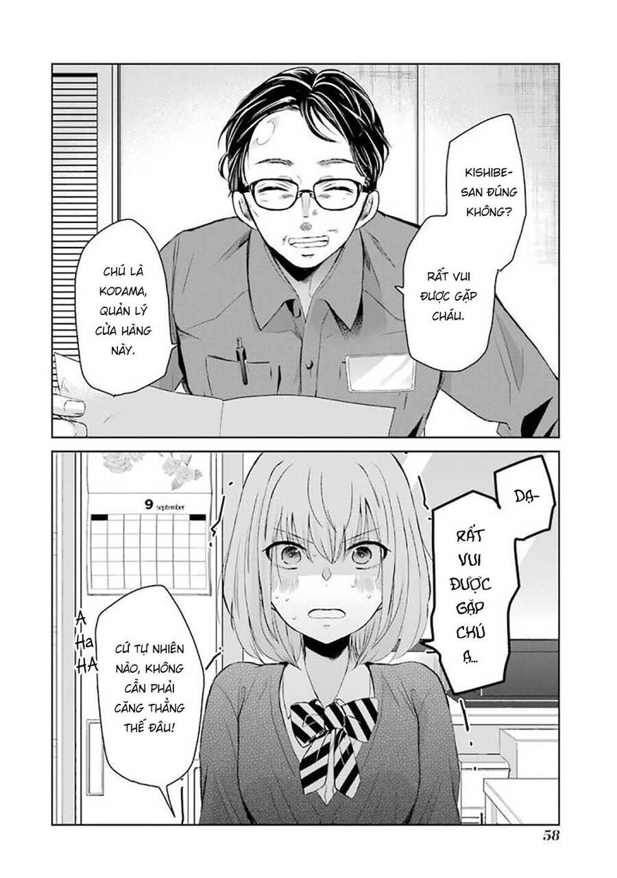 Ani No Yome To Kurashite Imasu Chapter 34 - 3