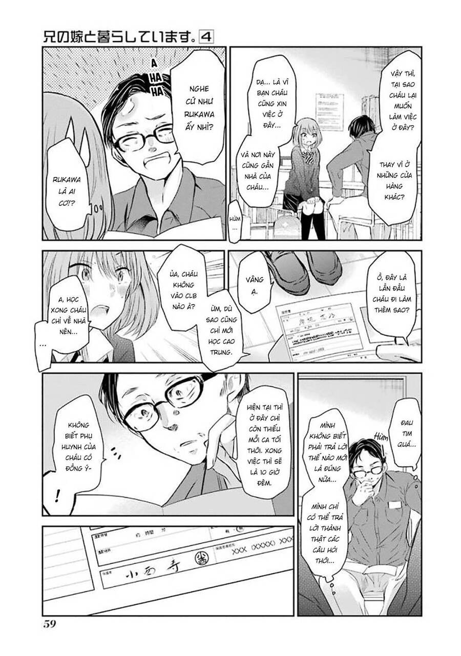 Ani No Yome To Kurashite Imasu Chapter 34 - 4