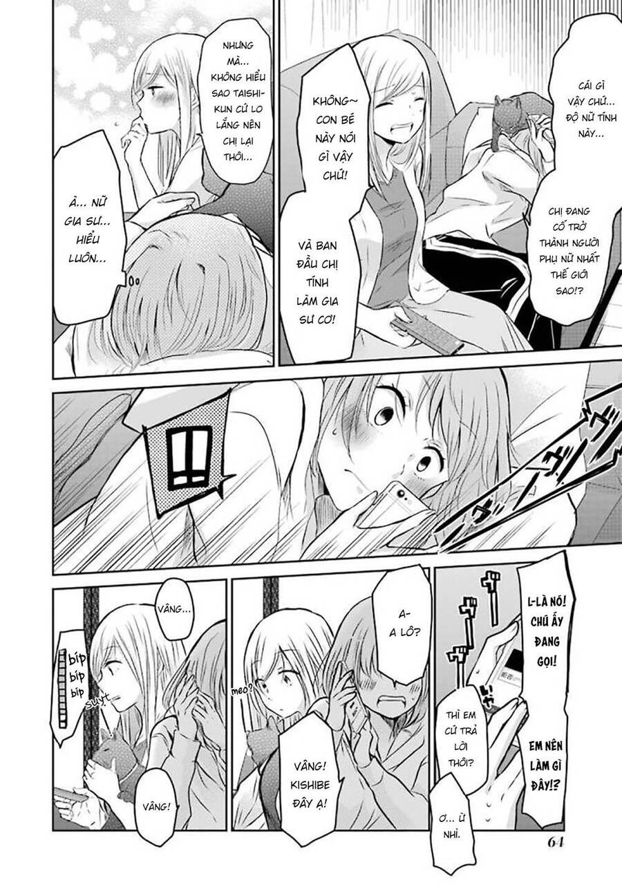 Ani No Yome To Kurashite Imasu Chapter 34 - 9