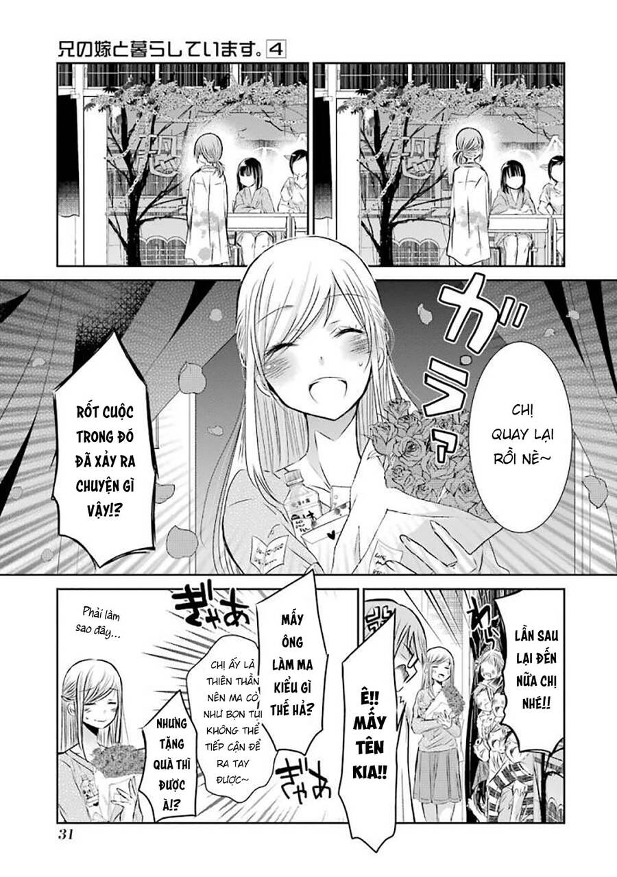 Ani No Yome To Kurashite Imasu Chapter 32 - 12