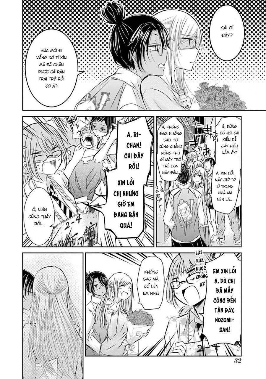 Ani No Yome To Kurashite Imasu Chapter 32 - 13