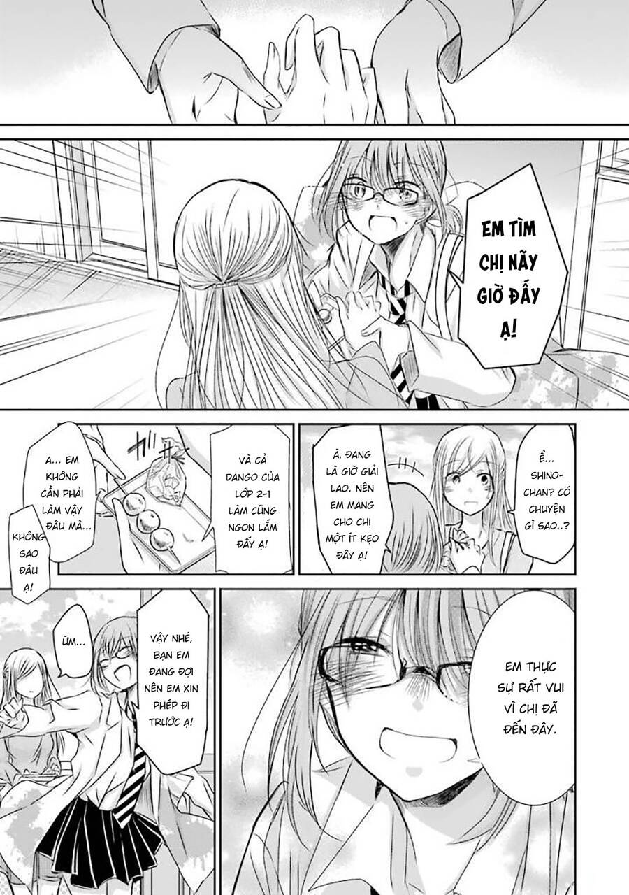 Ani No Yome To Kurashite Imasu Chapter 32 - 20