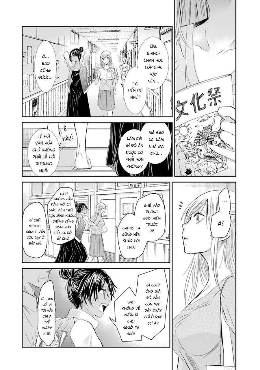 Ani No Yome To Kurashite Imasu Chapter 32 - 5