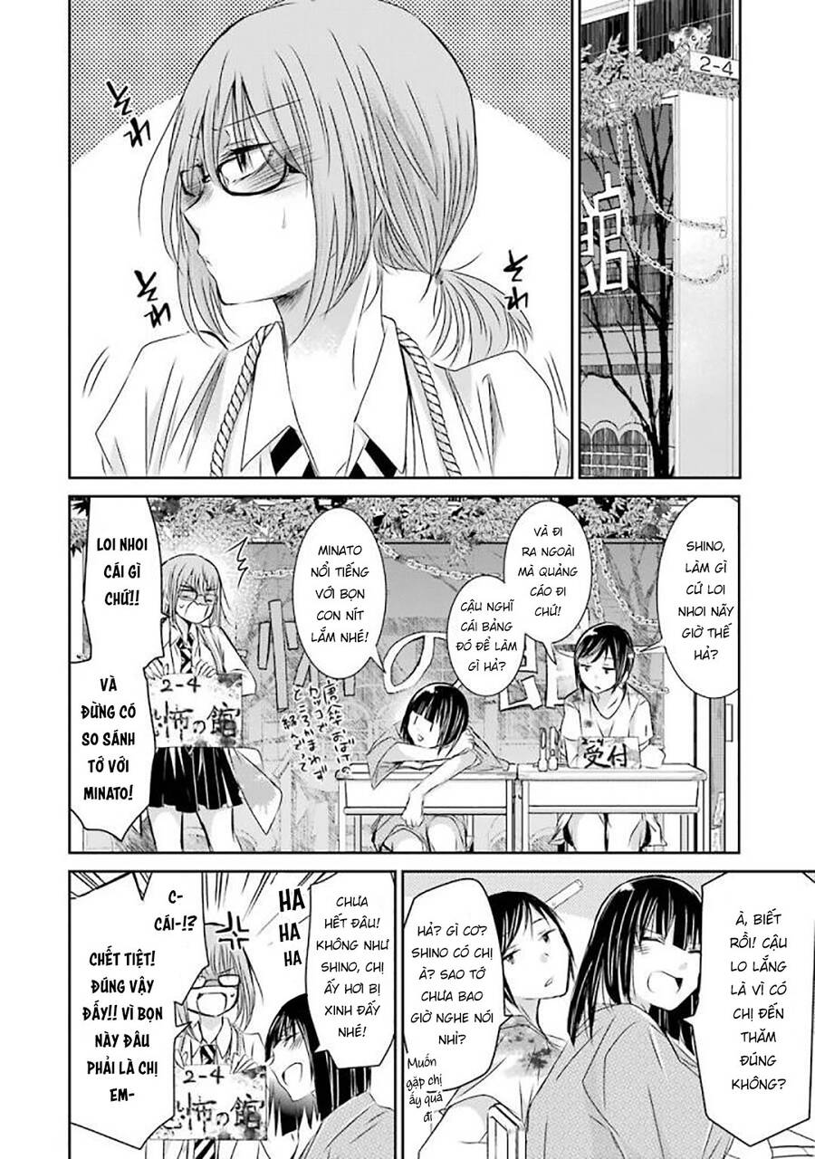 Ani No Yome To Kurashite Imasu Chapter 32 - 7