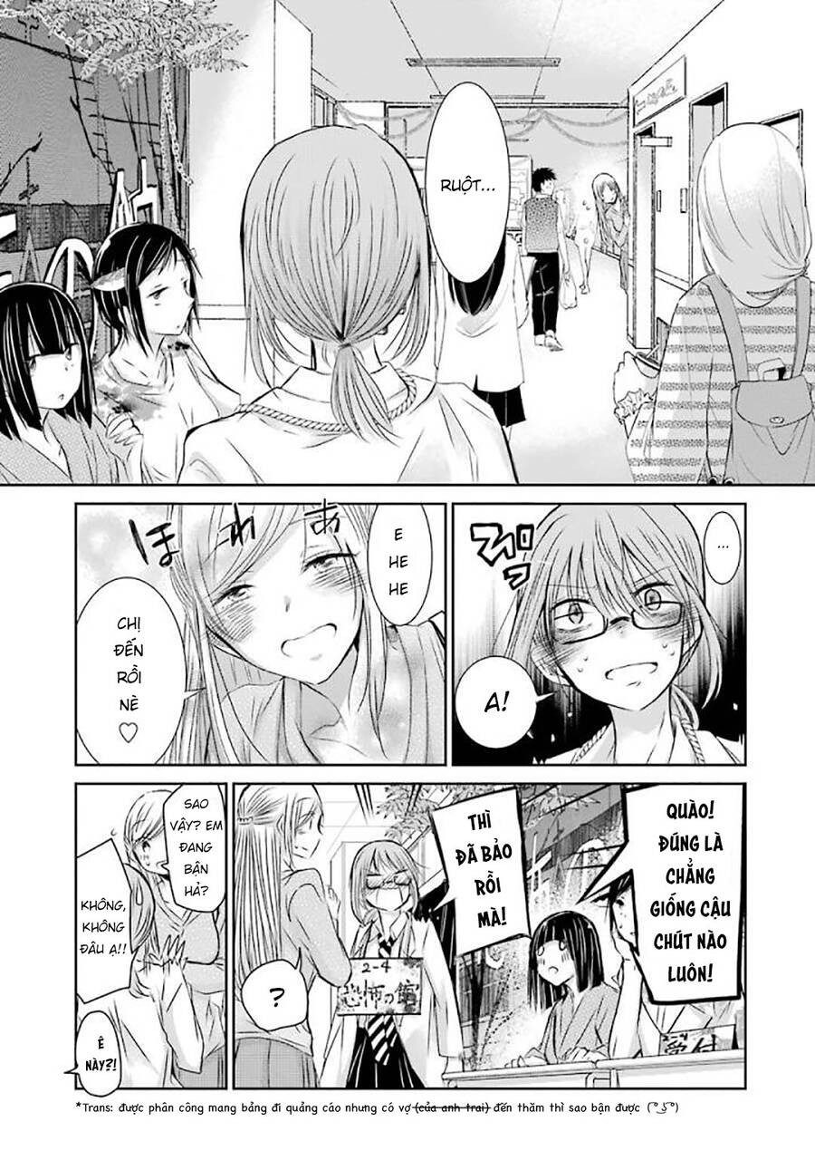 Ani No Yome To Kurashite Imasu Chapter 32 - 8