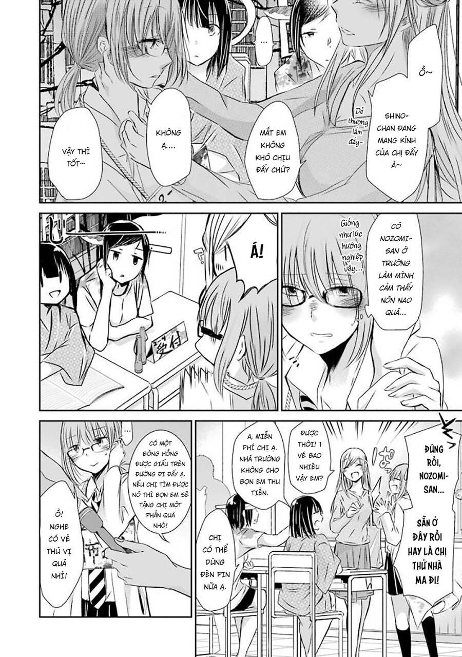 Ani No Yome To Kurashite Imasu Chapter 32 - 9