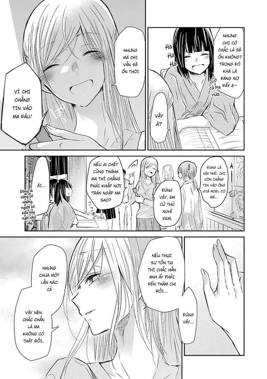 Ani No Yome To Kurashite Imasu Chapter 32 - 10