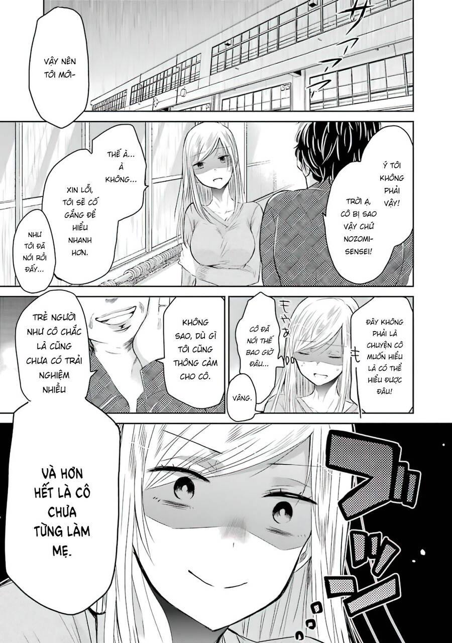 Ani No Yome To Kurashite Imasu Chapter 33 - 2